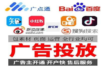 sem竞价推广托管的创新应用案例分享