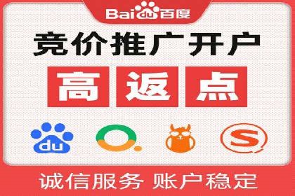 如何精准投放信息流广告：以XX行业为例